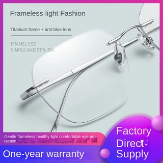 Ultra Light semi-titanium new frameless glasses frame anti-blue light plain myopia male Danyang glasses frame 632d