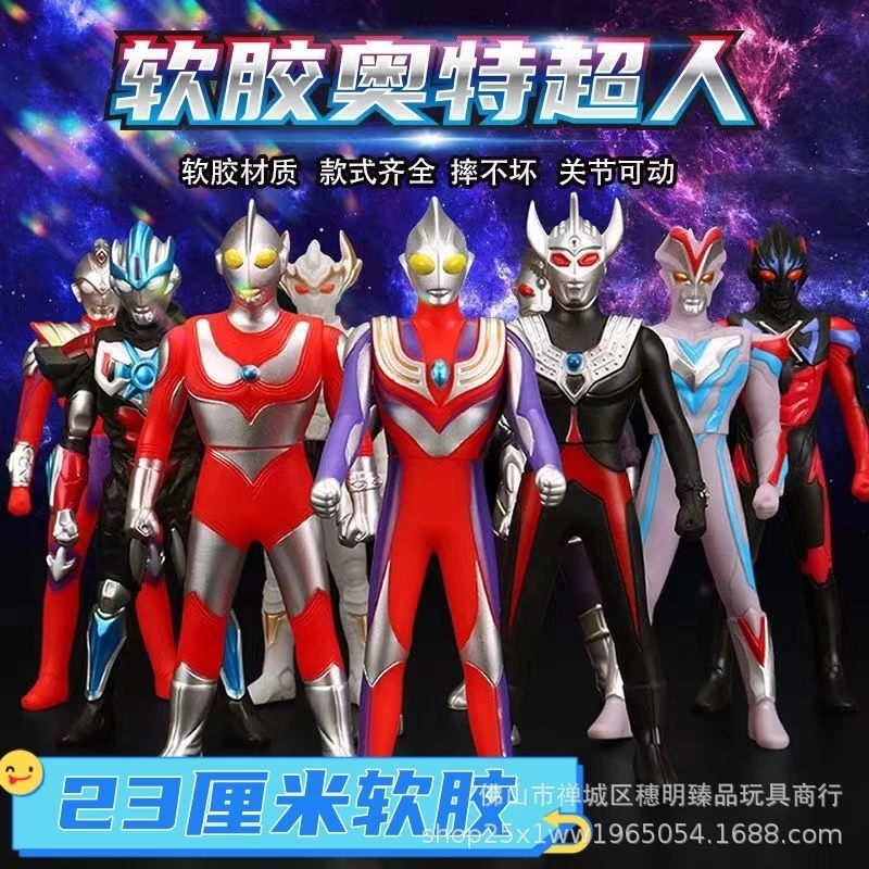 Mô Hình Nhân Vật Ultraman Bằng Cao Su Mềm Kích Thước 23cm Chất Lượng Cao