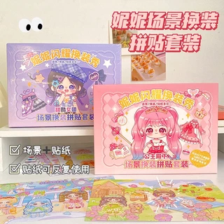 Ini Bộ Sách Dán Hình Công Chúa Xinh Xắn Cho Bé Gái sticker sticker cute sticker cuộn sticker 1k sticker 3d sticker mini stickers sổ đựng sticker hộp sticker sticker sanrio sticker trang trí sticker ngôi sao sticker nhỏ bộ sticker sticker công chúa thay đồ