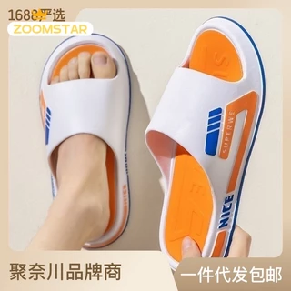 ZOOMSTAR dép cá mập dép cho bé trai sandal bé trai sandal bé trai dép cross cho bé chất lượng thời trang thoải mái 2023 NEW STYLE RTX23A0ENA 42Z231019