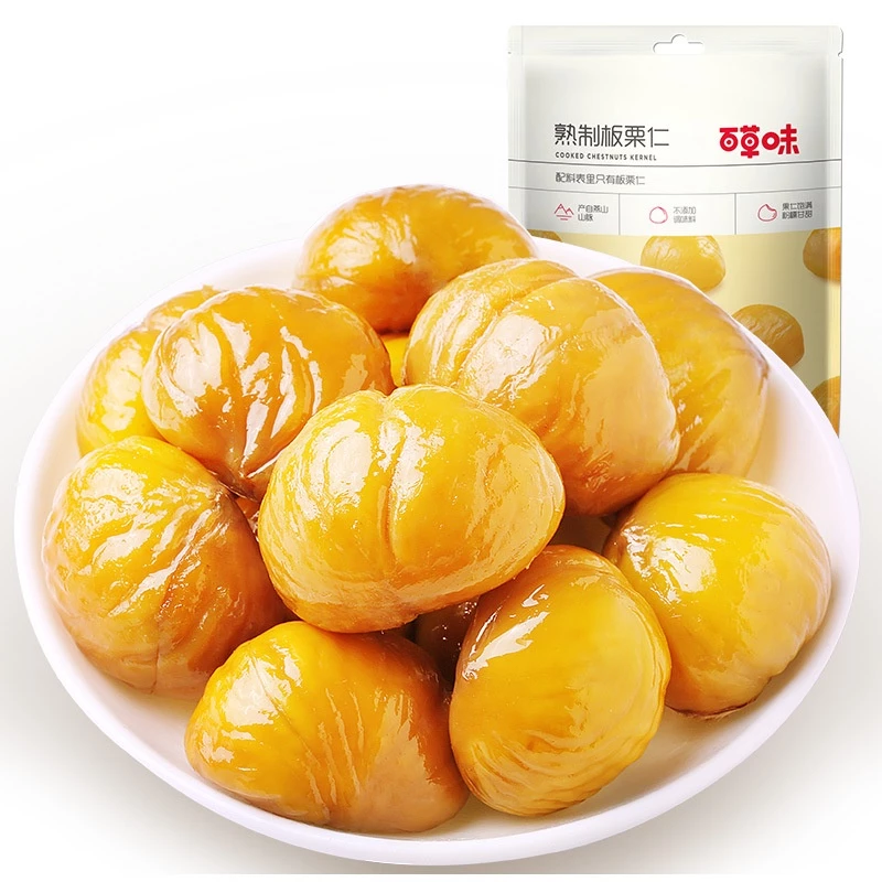 Hạt Dẻ Mật Ong Hạt Dẻ Tách Vỏ Tẩm Mật Ong Đậm Vị Đồ Ăn Vặt Nội Địa Trung Hộp 80G Đồ Ăn Nhẹ Nấu Chín Và Bỏ Vỏ Hạt Dẻ Khô