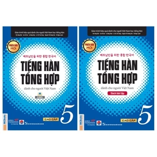 Sách - Trọn Bộ Giáo Trình Tiếng Hàn Tổng Hợp Dành Cho Người Việt - Cao Cấp 5 Bản Đen Trắng ( Phiên Bản Mới ) (MC Books)