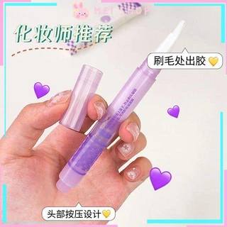 Keo Dán Lông Mi Giả BQI False Eyelash Glue Nhanh Khô Không Gây Dị Ứng