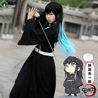 Tokitou Muichirou cosplay demon slayer costume Tokitou Muichirou Team Uniform cosplay  Anime cosplay