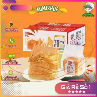 Bánh Mì Ngàn Lớp mini ( 1 thùng 24 cái )