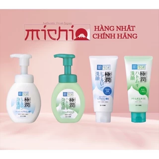 Sữa rửa mặt Hada Labo tạo bọt, tuýp xanh/trắng (Hadalabo Rohto) Nhật Bản [Chuẩn nội địa] Dưỡng ẩm chuyên sâu, trẻ hóa