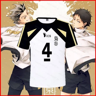 Acg haikyuu!!! Áo Thun Thể Thao Tay Ngắn Hóa Trang Nhân Vật Anime akaashi keiji Bida