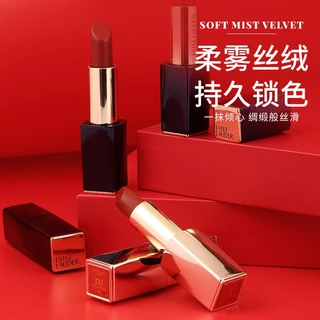 Estee lauder Son Môi Màu Đỏ Lá Phong 3.5g 333