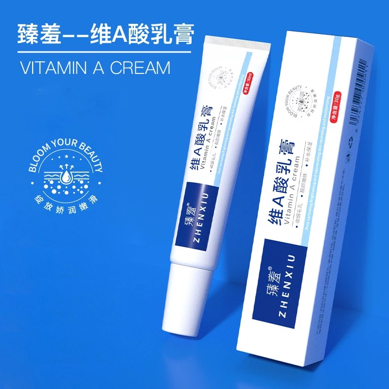 Shop Owner Selected# Vitamin a Acid Emulsifiable Paste Skin Care Products Hydrating Moisturizing and Nourishing Skin Melanin Urea Vitamin E Cream Moisturizing Ointment 1.15n