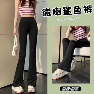 Quần Legging Ống Loe Lưng Cao Thời Trang Dành Cho Nữ