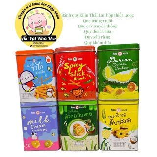 Bánh quy Kilin Thái Lan hộp thiết nhân sầu riêng/mứt thơm/lá dứa/trứng muối /que cay 400g