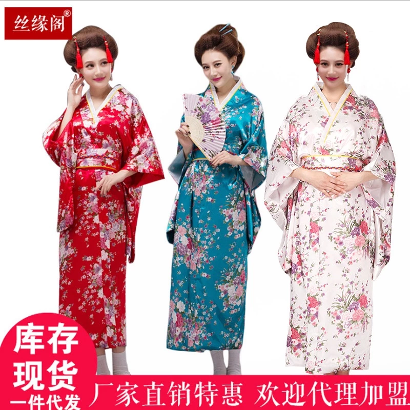 Phong Cách Nhật Bản Kimono Nữ Kimono Nhật Bản Trang Phục Truyền Thống Trang Phục In 20 Bộ Đồ Phong Cách