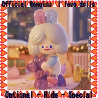 Rico happy party series Hộp Mù [Chính Hãng] Búp Bê Dễ Thương