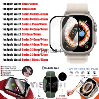 Miếng Dán Bảo Vệ Màn Hình Đồng Hồ apple watch series 9 8 7 6 se 5 40mm 41mm 42mm 44mm 45mm 38mm Kính