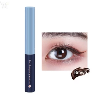 Vog Tăng cường lông mi của bạn với Mascara uốn dày SUAKE - Đầu cọ nhỏ để chống thấm nước lâu trôi, chống mồ hôi, chống nhòe, không bong bóng và trang điểm mắt khô nhanh