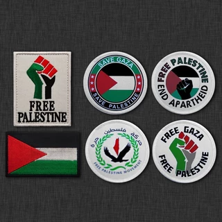 [Tùy chỉnh] Huy hiệu đạo đức cờ Palestine miễn phí HK Huy hiệu Velcro 3D Miếng dán / Huy hiệu / băng tay / Biểu tượng trang trí cho áo khoác Jeans Mũ ba lô