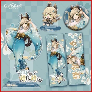 Giá Đỡ Mô Hình Nhân Vật anime kirara ere1 genshin Bằng acrylic Trang Trí Nhà Cửa