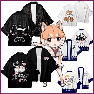 Yt1 Áo Khoác kimono haori Dáng Rộng Tay Dài Chống Nắng size Lớn Họa Tiết shiba inu Dễ Thương Cho Nữ