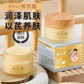 [Daily Preferred] Khio Astragalus Cream Moisturizing Whitening Skin Improve Skin Hydrating Moisturizing Translucent Astragalus Essence Nourishing Cream Cream Brightening 1206 Fang