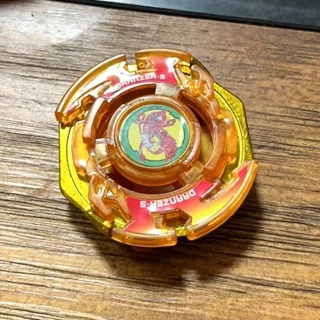 Z Con Quay Đồ Chơi Beyblade BX-00 BX-01 BX-02 BX-03 BX-04 BX-05 BX-06 BX-08 BX-13