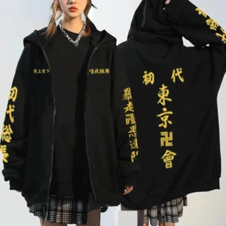 In Hình Anime Tokyo Revengers Áo Chui Đầu Áo Dây Kéo Thời Trang Unisex Dạo Phố Áo XXS-4XL