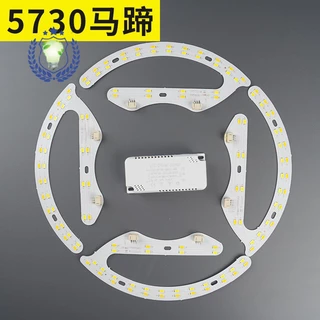 Bảng Đèn led Tròn 5730 1221-led Gắn Trần Nhà Trang Trí Nội Thất