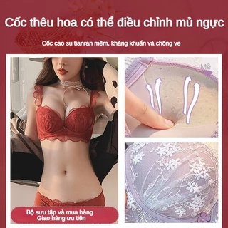 [BreezeBliss] Áo lót nữ, Áo ngực nữ, Gợi cảm, Dễ thương, Áo ngực ren, Lưng đẹp, Tôn vòng 1, Thu gọn thịt bên, Không gọng, Bàn tay nâng ngực, Chống xệ, Đồ lót, Áo ngực, Bra