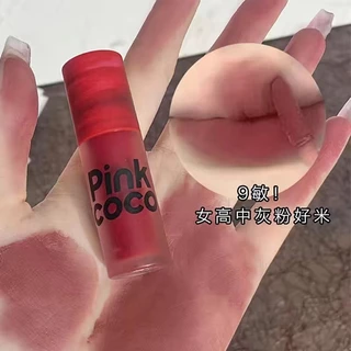 Pink Coco Son Môi Màu Lì Mềm Mịn Chống Thấm Nước Lâu Trôi Tự Nhiên Hình Hoa Hồng