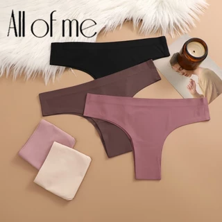 Allofme Nữ Gợi Cảm Quần Lót Thấp Eo Liền Mạch Và Traceless Thongs Bikini Đồ Lót Mềm Mại Và Thoải MáiG-string Maillard Màu