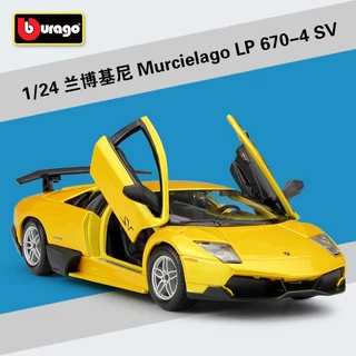 [Giảm giá hấp dẫn] Murcielago 1: 24 Bat Supercar MurcielagoLP670-4 SV Mô phỏng mô hình ô tô hợp kim Thành phẩm