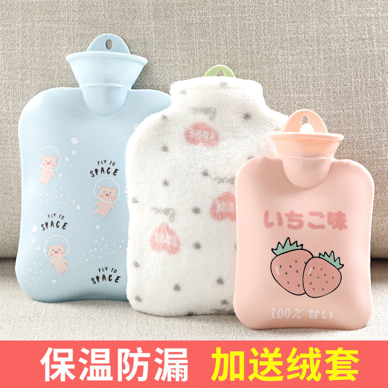 Spot# Winter Hot Water Injection Bag Fleece Cloth Cute Mini Irrigation Hand Warmer Office Household Rubber Hot-Water Bag 12cc