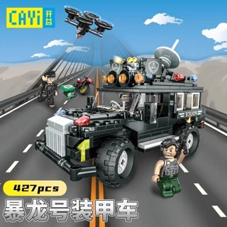 Bộ Đồ Chơi lego Lắp Ráp Xe Cảnh Sát Sáng Tạo Dành Cho Bé