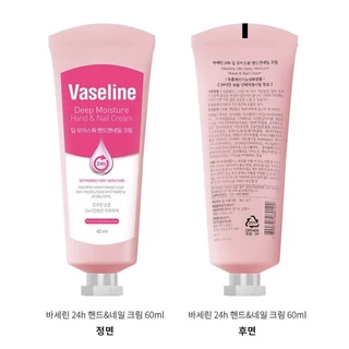 Kem dưỡng da tay Vaseline Deep Moisture Hand & Nail Cream 60ml