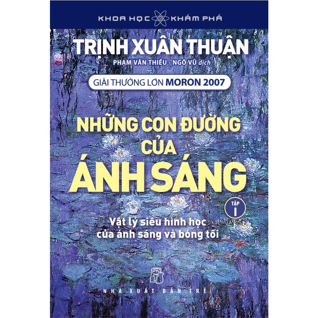 Sách - KHKP - Những Con Đường Của Ánh Sáng Tập 1 (NXB Trẻ)