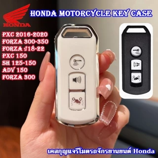 Vỏ chìa khóa honda sh125 sh150 forza300 FORZA350 ADV PCX150 PCX2016-2020 Vỏ chìa khóa