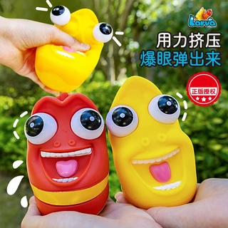 Đồ chơi slime côn trùng vui nhộn của Larva, đồ chơi giảm stress với đôi mắt phát sáng