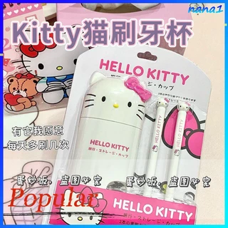 Sanrio Bộ Bàn Chải Đánh Răng Lông Mềm Hình hello kitty melody Đáng Yêu