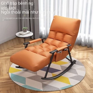 Sofa Shaker Ghế dành cho người lớn Ngủ trưa Trang chủ Đơn Ban công Phòng khách Back Lounge Chair