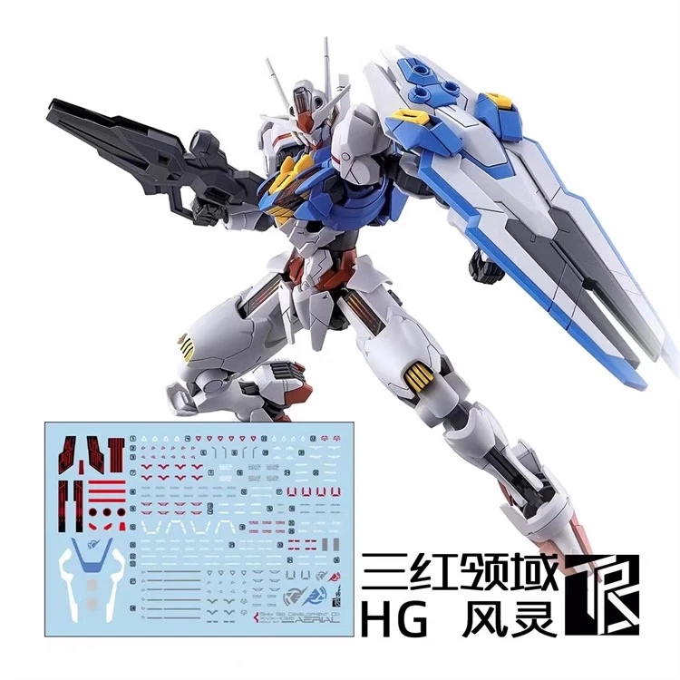 Decal nước Gundam HG Aerial TRS Water Sticker Mercury's Witch TH006 TH006B mô hình