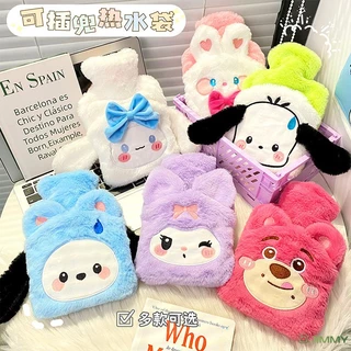 Kawaii sanrio Túi Chườm Nước Nóng Nhồi Bông Hoạt Hình kuromi cinnamoroll Giữ Ấm Tay Cho Trẻ Em Vào Mùa Đông