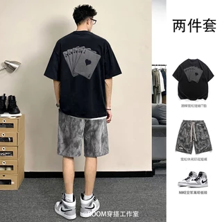 【luckin men's】set đồ nam bigsize，áo phông nam+quần short nam，bộ quần áo nam mùa hè，áo thun nam đẹp，quần short nam，Set Áo Thun cotton Ngắn Tay + Quần short Rút Dây In Họa Tiết Thời Trang Nhật Bản Cho Nam，bộ đồ，quần ngố nam，quần ngố nam