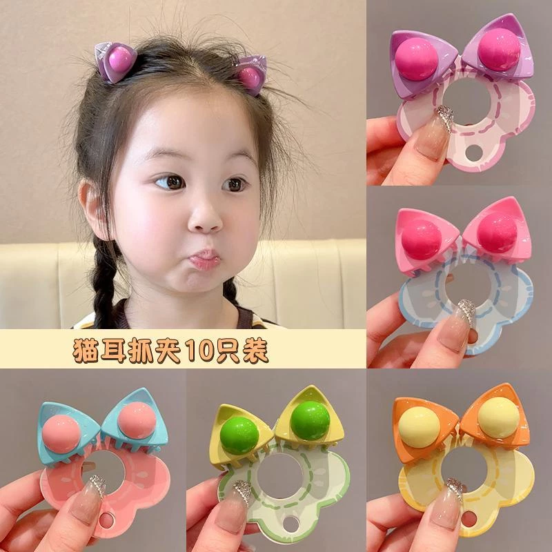 Set 2 Kẹp Tóc Tai Mèo Dễ Thương Cho Bé Gái