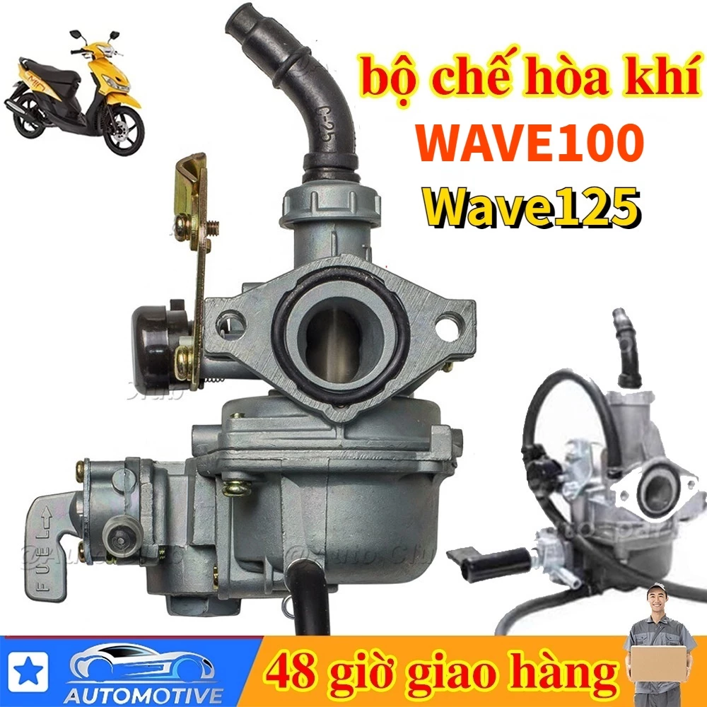 📢Bộ chế hòa khí xe máy Dream/Wave 100cc Wave125 Honda carburetor(Bình xăng con)