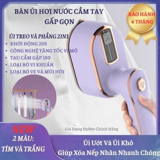 Bàn ủi Hơi Nước Cầm Tay Steam Iron thích hợp Cho Mọi Loại Vải, Bàn ủi Cầm Tay, Bàn ủi Hơi Nước dung lượng Lớn