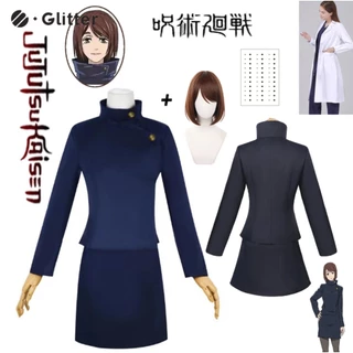 Bộ Trang Phục cosplay Nhân Vật anime jujutsu kaisen season 2 shoko leiri