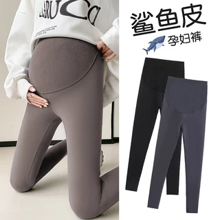 Quần Legging Dài Đến Mắt Cá Chân Co Giãn Thời Trang Thu Đông Cho Phụ Nữ Mang Thai