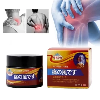 Nhật Bản Kem giảm đau sưng khớp ngón tay và ngón chân gout, nóng bán cổ điển,Pain Relief Cream/Gout Ointment/30g