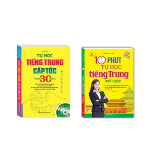 Sách- Combo 2c-Tự học tiếng trung cấp tốc 30 ngày + 10 phút tự học tiếng trung mỗi ngày