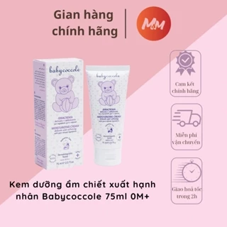 Kem dưỡng ẩm chiết xuất hạnh nhân Babycoccole cho bé sơ sinh 0M+  (Baby coccole)