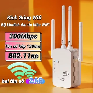 Kích Sóng Wifi 4 Râu Ăng Ten Phát Xuyên Tường Chuẩn N Tốc Độ 300mbps Kiêm Router Kích Wifi Siêu Mạnh